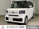 車名の由来:N-BOXの「N」は「New」「Nippon」「Norimono(乗り物)」「Next」のそれぞれの頭文字も含め「これからの新しい日本の乗り物を創造する」という意味合いを込めている。
