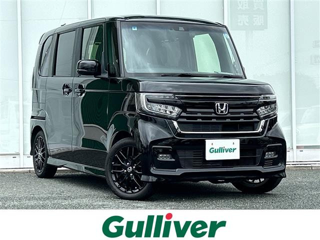 ホンダ N-BOXカスタム 