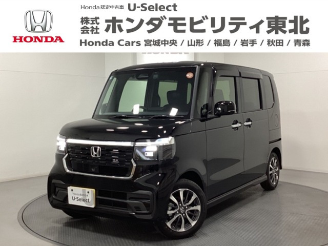 ホンダ N-BOXカスタム 