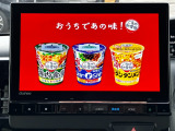 TV付きの車となっております。送迎時の待ち時間などとてもお役に立ちます。