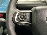 ステアリングスイッチ装備!運転しながら手元でオーディオの操作などができます。