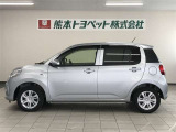 ご不明な点や疑問がございましたらお気軽にお近くの熊本トヨペット店にご相談下さい。お待ちしております。