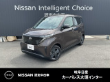 ご覧頂きまして誠にありがとうございます。当店は日産中古車クオリティーショップ認定店です。お客様のクルマ選びをお手伝いさせていただきます。