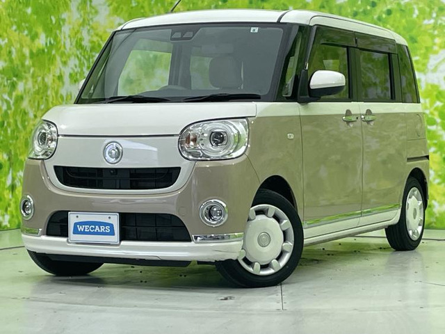 ムーヴキャンバス G メイクアップ VS SAIII 