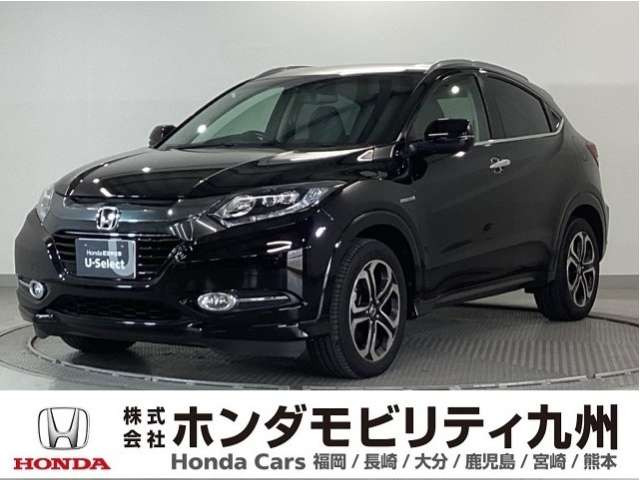 ヴェゼル 1.5 ハイブリッド Z 