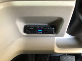 【ETC車載器】お持ちのカードを入れていただければ、そのままお使いいただけます!セットアップ作業をしてご納車いたします。