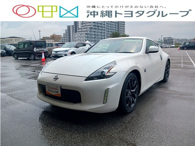 フェアレディZ 3.7 50th アニバーサリー 