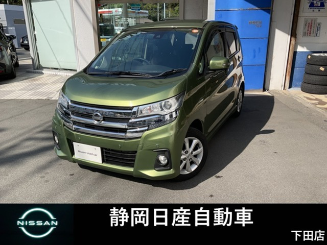 日産 デイズ 