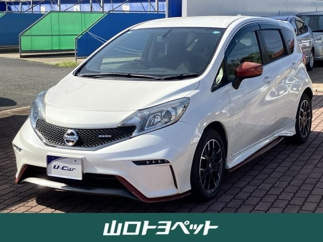 日産 ノート 