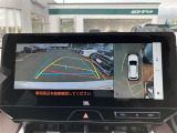 ハリアー 2.5 ハイブリッド E-Four Z レザーパッケージ 4WD 