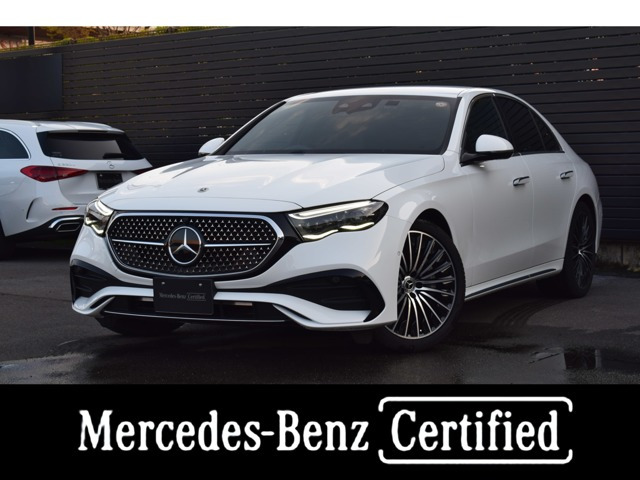 メルセデス・ベンツ Eクラス 