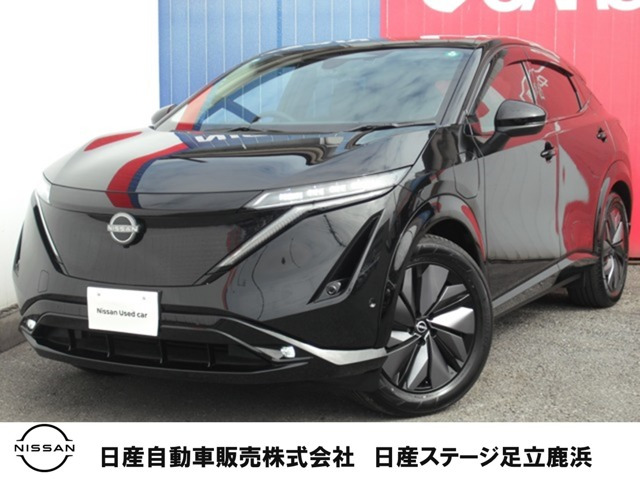 アリア B6 e-4ORCE 4WD 