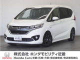 ホンダ フリード+
