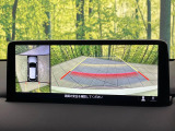 【360&deg;ビューモニター】専用のカメラにより、上から見下ろしたような視点で360度クルマの周囲を確認することができます☆死角部分も確認しやすく、狭い場所での切り返しや駐車もスムーズに行えます。