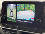 【アラウンドビューモニター】専用のカメラにより、上から見下ろしたような視点で360度クルマの周囲を確認することができます☆死角部分も確認しやすく、狭い場所での切り返しや駐車もスムーズに行えます。