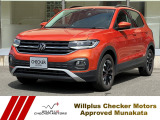 フォルクスワーゲン T-Cross