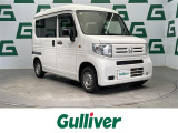 ホンダ N-VAN