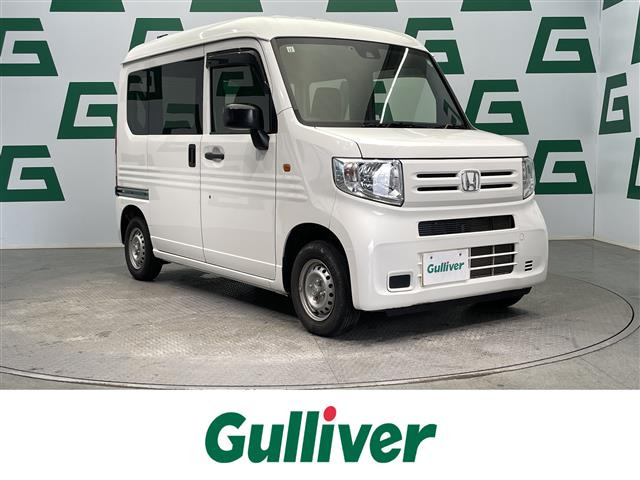 ホンダ N-VAN 
