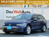 Golf Variant eTSI Active(アトランティックブルーメタリック)