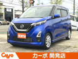 【届出(登録)済未使用車】福井県最大級の軽自動車専門店!在庫台数400台!オールメーカー取り揃えてお待ちしております!