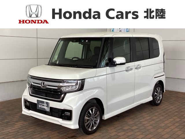 ホンダ N-BOXカスタム 