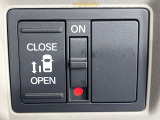 【パワースライドドア】スマートキーや運転席のスイッチでスライドドアの開閉が可能♪電動だから力を入れてドアを開ける必要が無く、小さいお子様でも、重い荷物を持っている時もラクに開け閉めできます♪