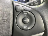 【クルーズコントロール】高速道路もラクラク走行。アクセルを離しても一定速度で走行ができ、長距離運転時の負担を軽減!加速・減速も簡単なスイッチ操作で調整できます。