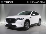 マツダ CX-60