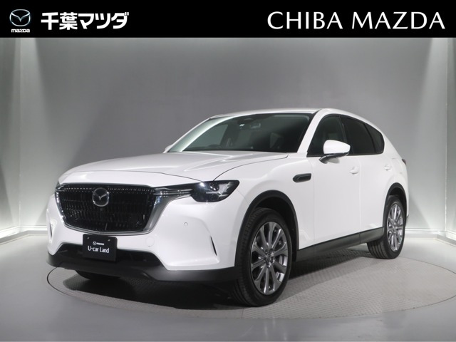 マツダ CX-60 