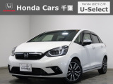ホンダカーズ千葉U-Select成田へようこそ!人気車両で充実装備の一台!お薦めです!