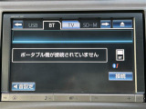 プリウス 1.5 G ツーリングセレクション 修復歴無し