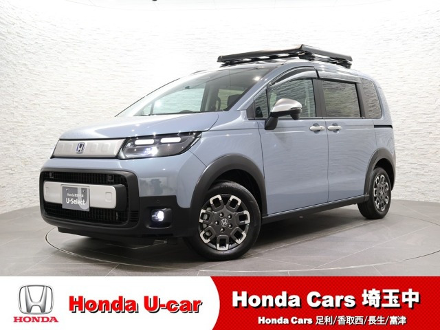ホンダ フリード 