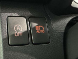 便利なオートマチックハイビームです 対向車を検知し自動的にハイビームとロービームを切り替えてくれます