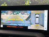 【パノラミックビューモニター】専用のカメラにより、上から見下ろしたような視点で360度クルマの周囲を確認することができます☆死角部分も確認しやすく、狭い場所での切り返しや駐車もスムーズに行えます。