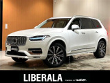 ボルボ XC90