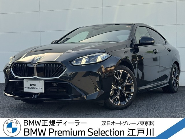BMW 2シリーズグランクーペ 