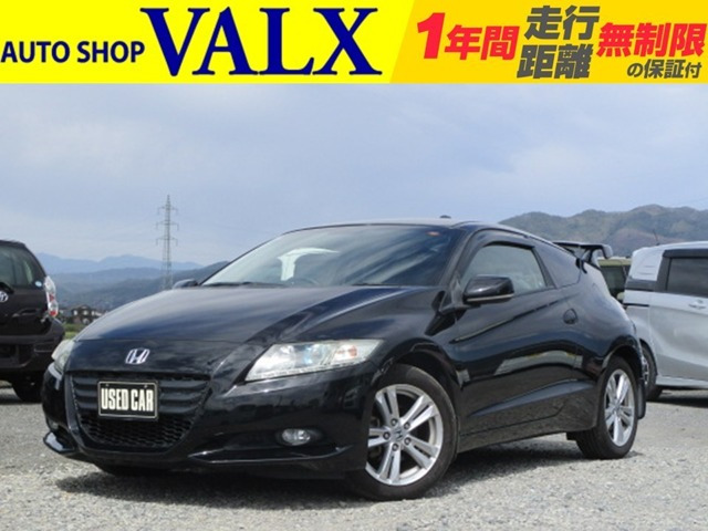 CR-Z 1.5 アルファ 