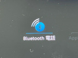 ●Bluetooth:お手持ちのスマートフォンなどと接続し、ハンズフリー通話や臨場感溢れるミュージック再生をお楽しみいただけます。無線接続ですので煩わしさもありません♪