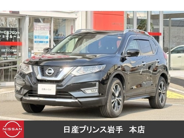 エクストレイル 2.0 20X 4WD 3列車 