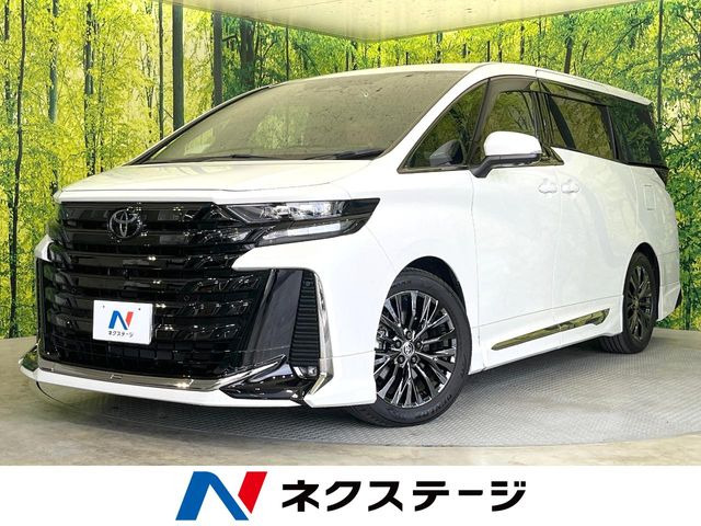 ヴェルファイア ハイブリッド 2.5 Z プレミア 