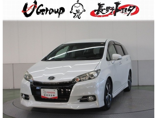 トヨタ ウィッシュ 