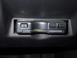 ETC車載器付きです。高速道路の料金所もスムーズに通過できます。