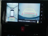 ◆全周囲カメラシステム◆運転席から見えにくい後方などをナビ画面で確認でき運転を支援するシステムです!
