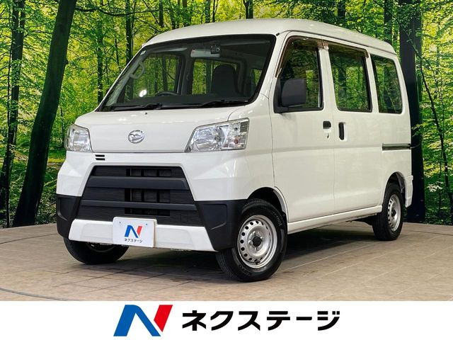 ダイハツ ハイゼットカーゴ 