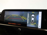 パノラミックビューモニター付きです。車両を上から見たような映像を画面に表示。運転席からの目視だけでは見にくい、車両周辺の状況をリアルタイムでしっかり確認できます。