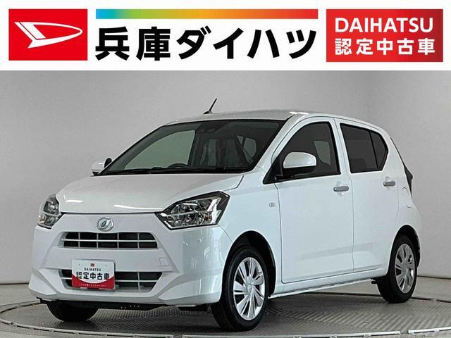 ダイハツ ミライース 