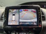 上からまる見え!アラウンドビューモニターの画像です。純正ナビに映してあります。お車を真上から見たような映像をミラーやナビ画面に映し出す事によって、車両の周囲を確認し、駐車時や発進時の運転をサポート。