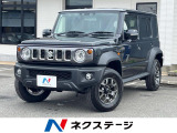 4WD セーフティサポート レーダークルーズ 禁煙車 スマートキー