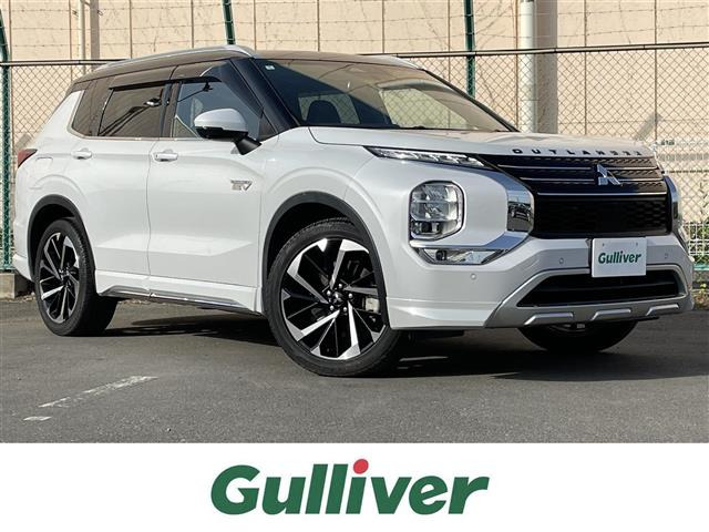 アウトランダー PHEV 2.4 P 4WD 本革シート