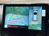 【パノラミックビューモニター】専用のカメラにより、上から見下ろしたような視点で360度クルマの周囲を確認することができます☆死角部分も確認しやすく、狭い場所での切り返しや駐車もスムーズに行えます。